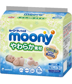 Moony baby wipes soft materials  99% Pure Water 80*3